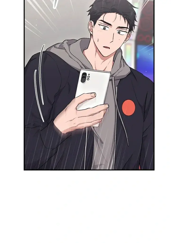 Erotic Strawberry Milk — Chapter 15 — Page 27
