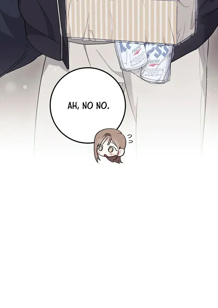 Erotic Strawberry Milk — Chapter 15 — Page 42