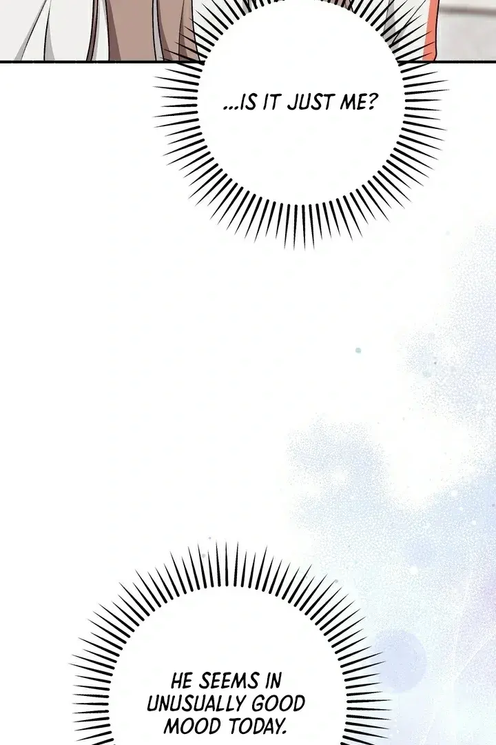 Erotic Strawberry Milk — Chapter 15 — Page 47