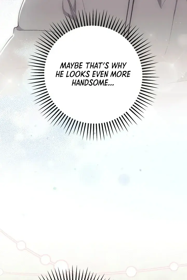 Erotic Strawberry Milk — Chapter 15 — Page 49