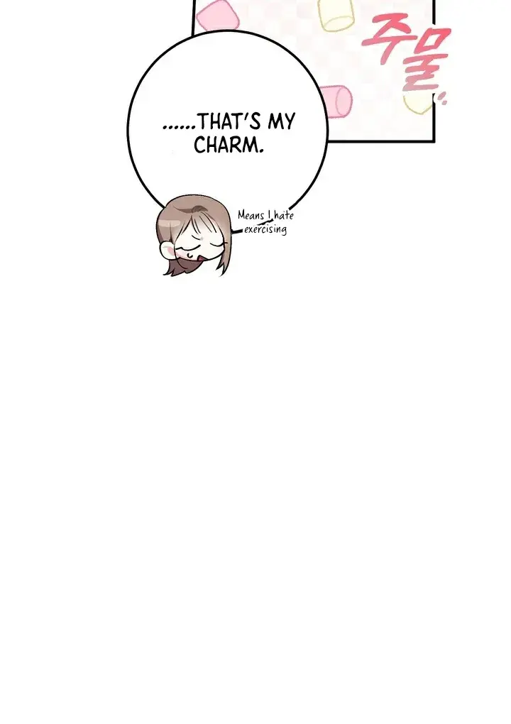 Erotic Strawberry Milk — Chapter 15 — Page 70