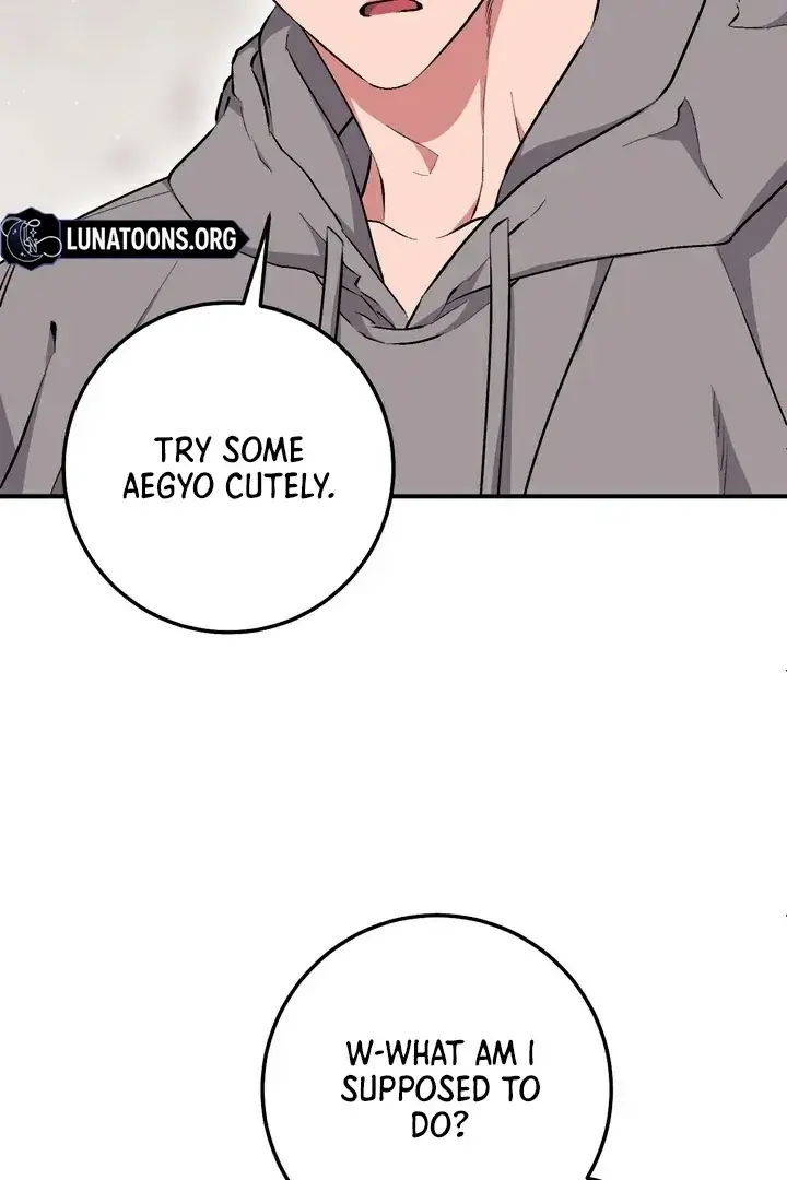 Erotic Strawberry Milk — Chapter 15 — Page 78