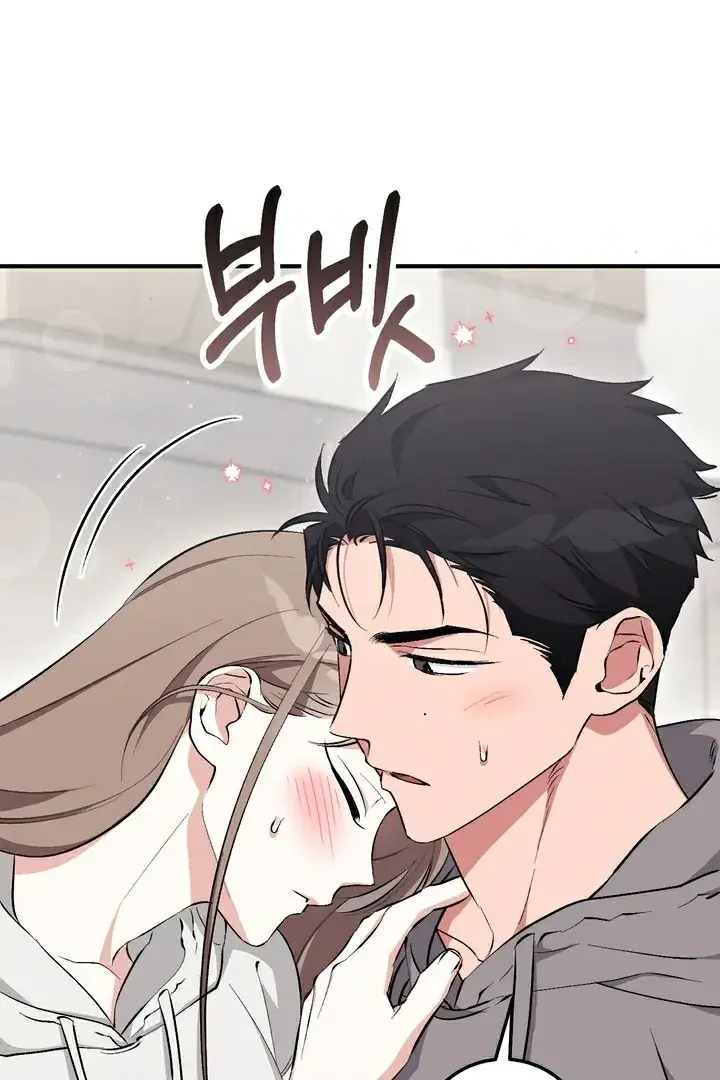 Erotic Strawberry Milk — Chapter 15 — Page 100