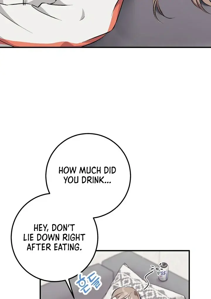Erotic Strawberry Milk — Chapter 15 — Page 125