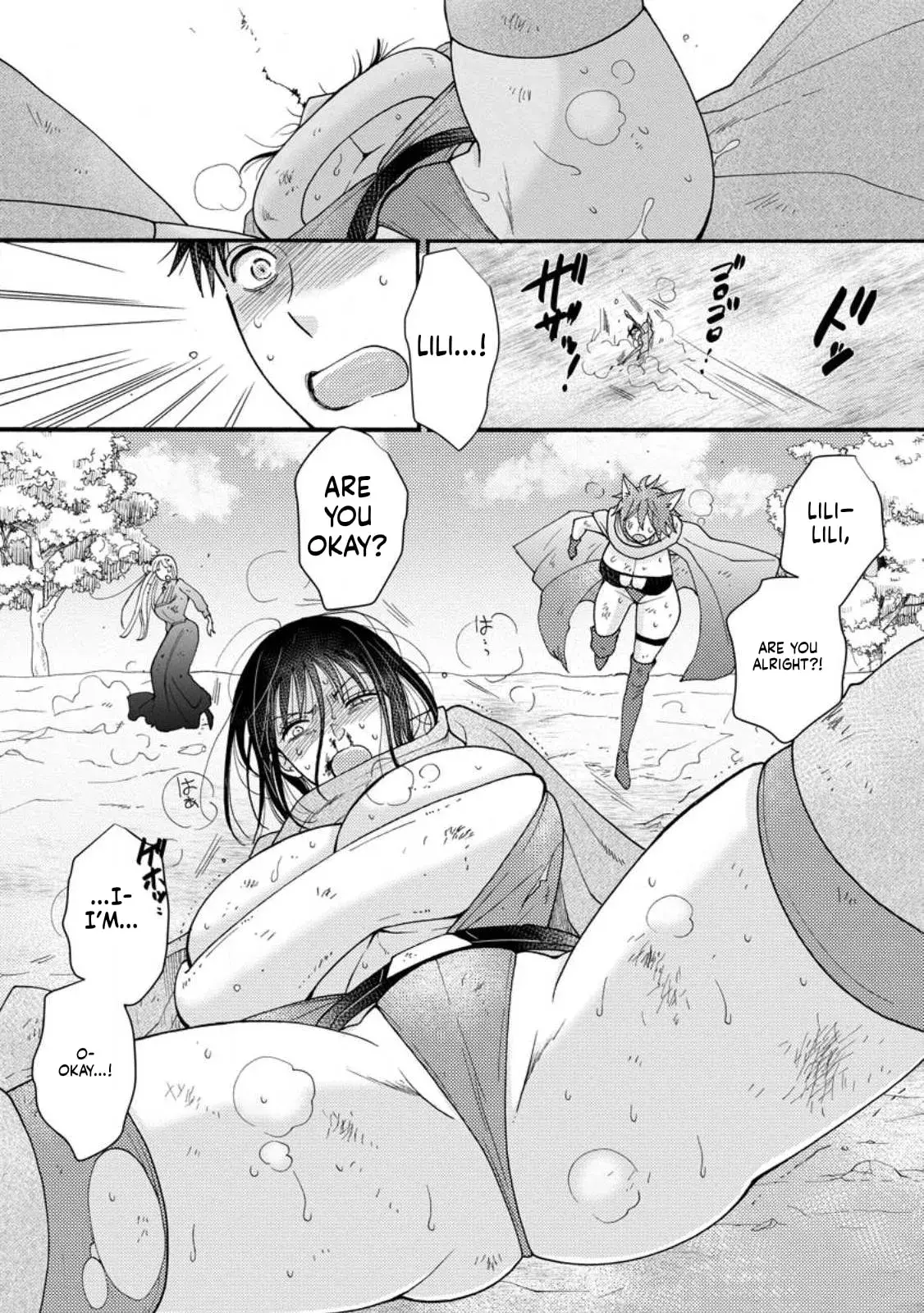 Ataerareta Skill wo Tsukatte Kasei de Isekai Bijotachi to Ichaicha shitai — Chapter 28.1 — Page 7