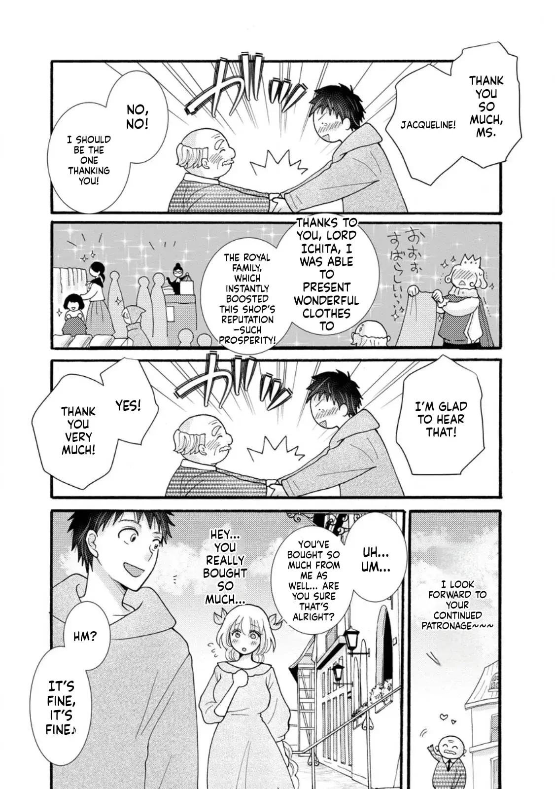 Ataerareta Skill wo Tsukatte Kasei de Isekai Bijotachi to Ichaicha shitai — Chapter 29.1 — Page 7