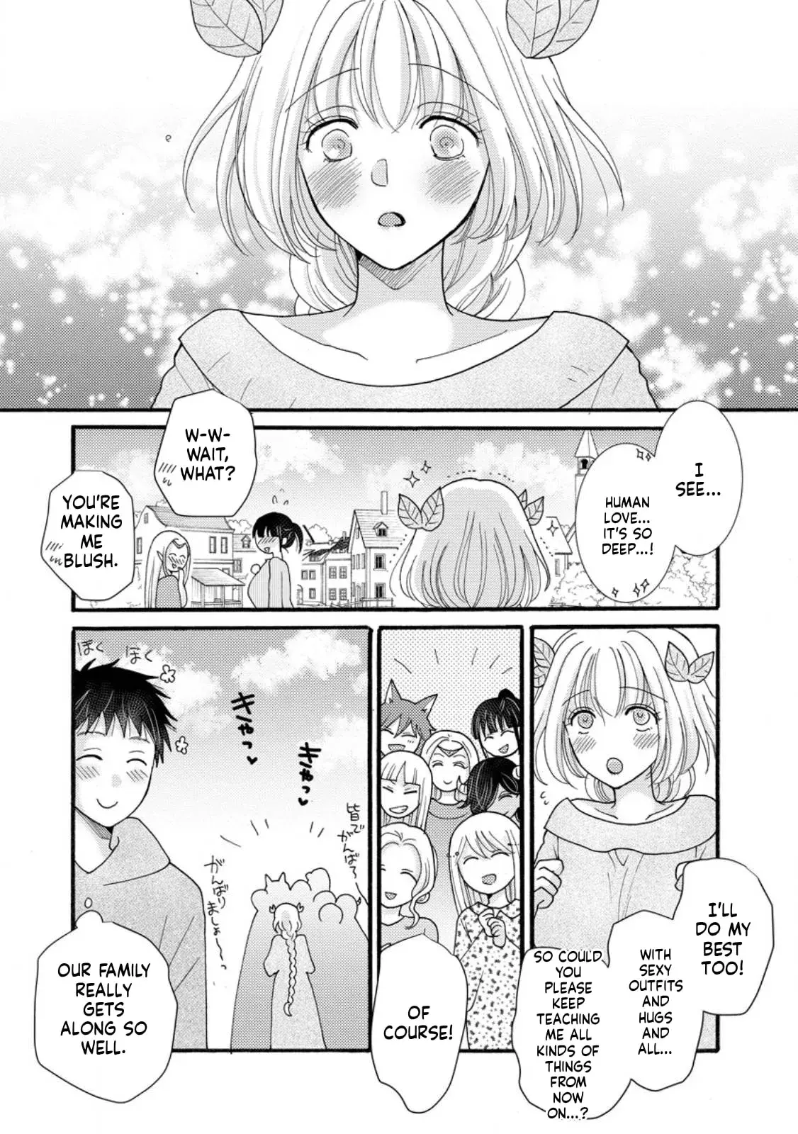 Ataerareta Skill wo Tsukatte Kasei de Isekai Bijotachi to Ichaicha shitai — Chapter 29.1 — Page 10