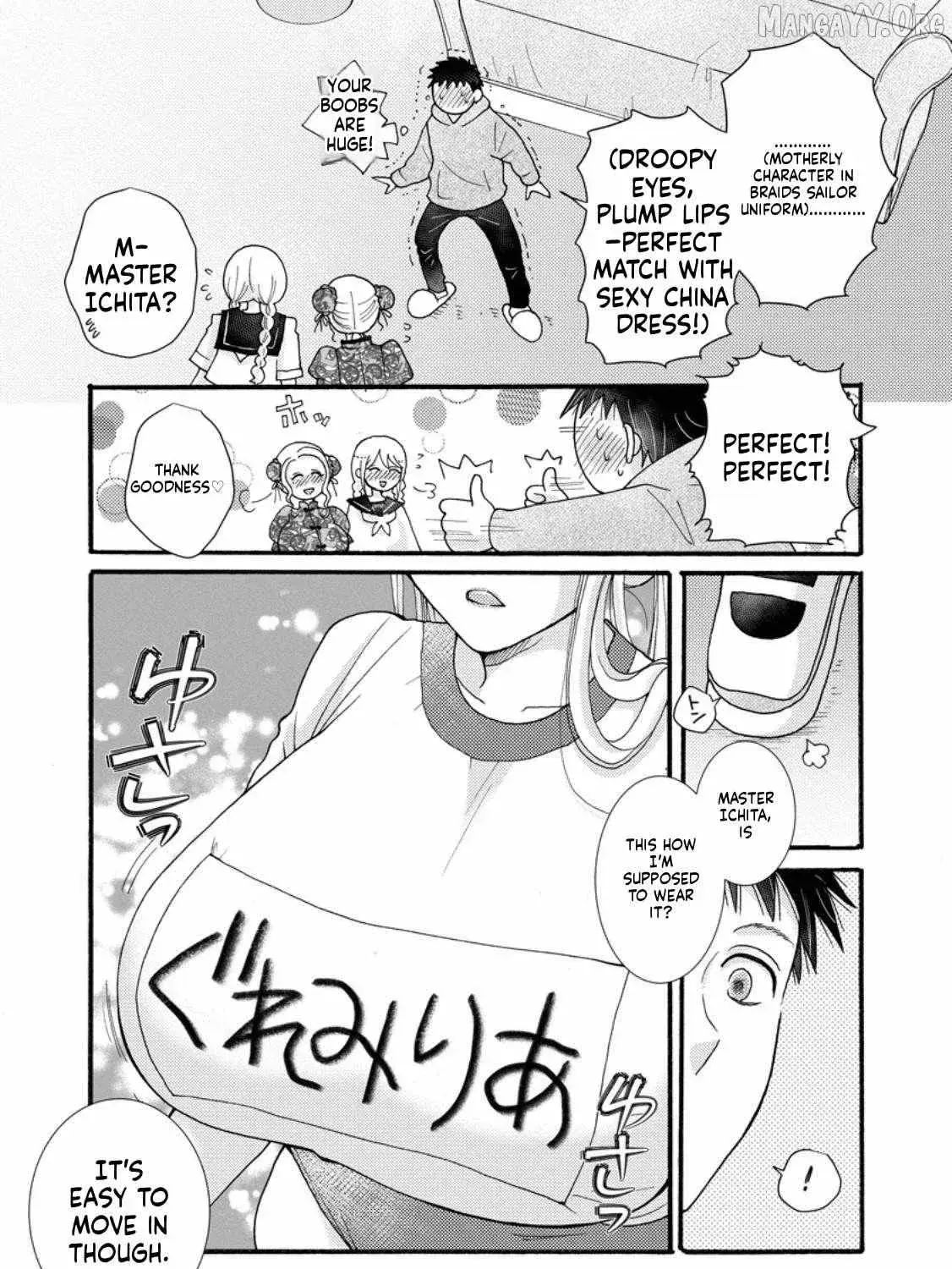 Ataerareta Skill wo Tsukatte Kasei de Isekai Bijotachi to Ichaicha shitai — Chapter 29.2 — Page 5