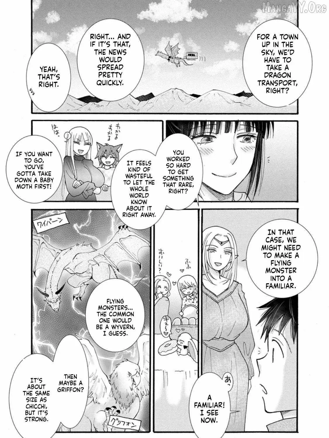 Ataerareta Skill wo Tsukatte Kasei de Isekai Bijotachi to Ichaicha shitai — Chapter 29.3 — Page 13