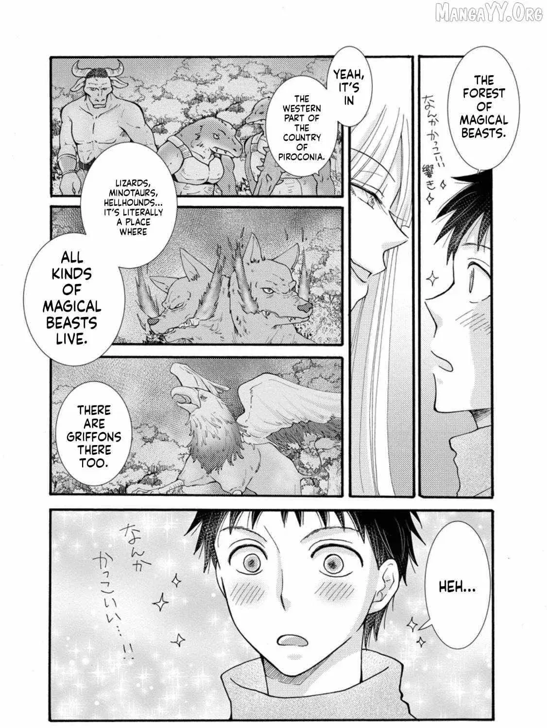 Ataerareta Skill wo Tsukatte Kasei de Isekai Bijotachi to Ichaicha shitai — Chapter 29.3 — Page 17