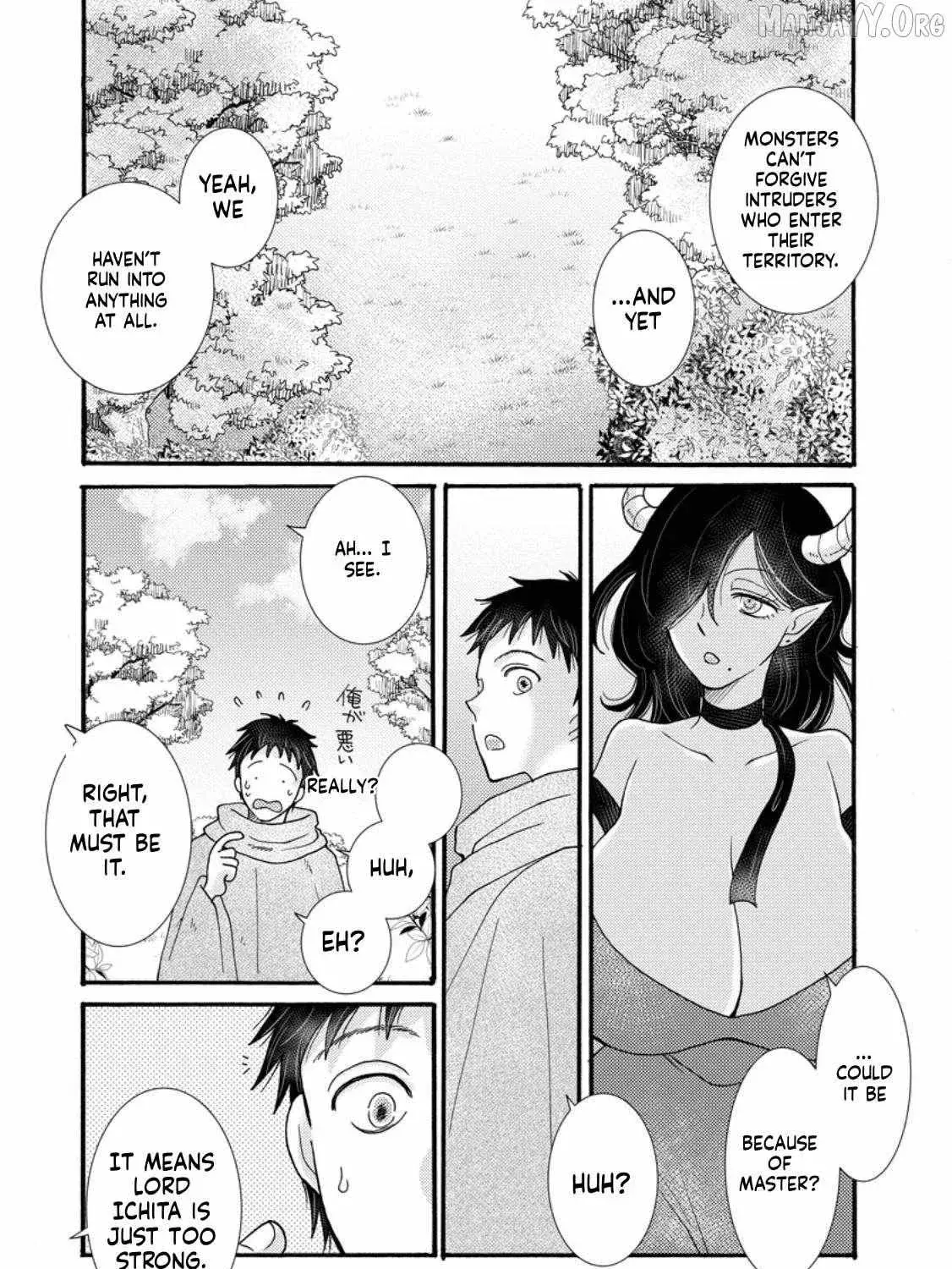 Ataerareta Skill wo Tsukatte Kasei de Isekai Bijotachi to Ichaicha shitai — Chapter 30.1 — Page 11