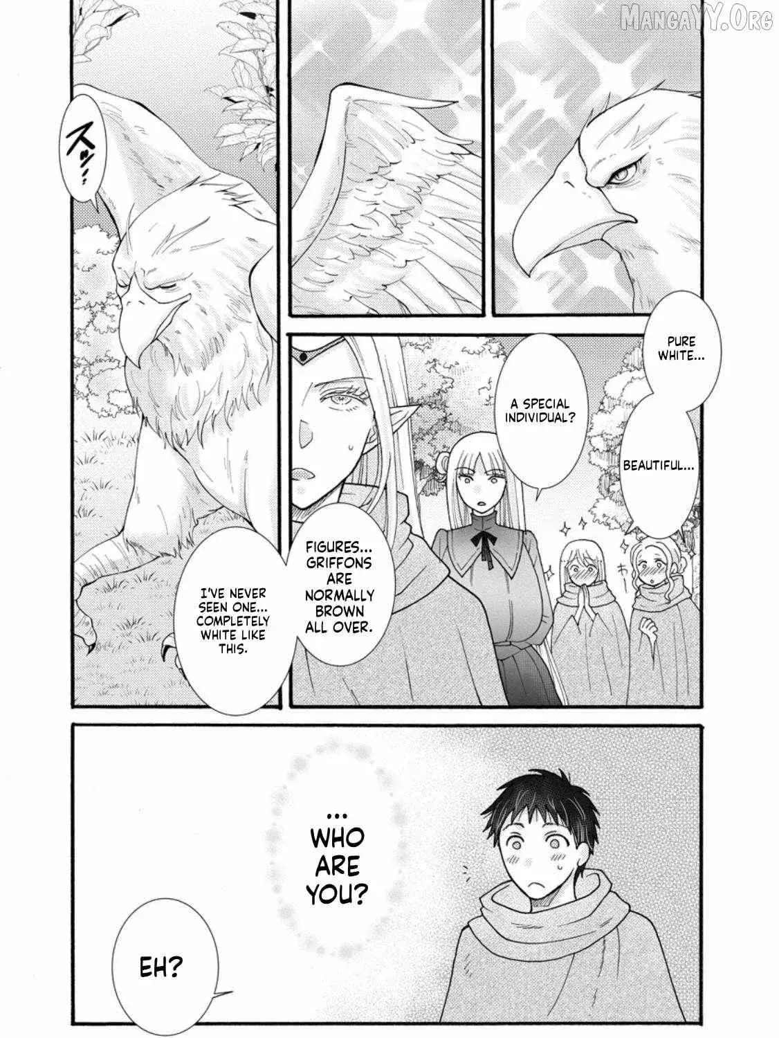 Ataerareta Skill wo Tsukatte Kasei de Isekai Bijotachi to Ichaicha shitai — Chapter 30.1 — Page 19