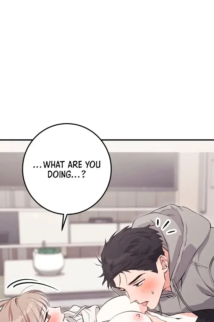 Erotic Strawberry Milk — Chapter 16 — Page 17