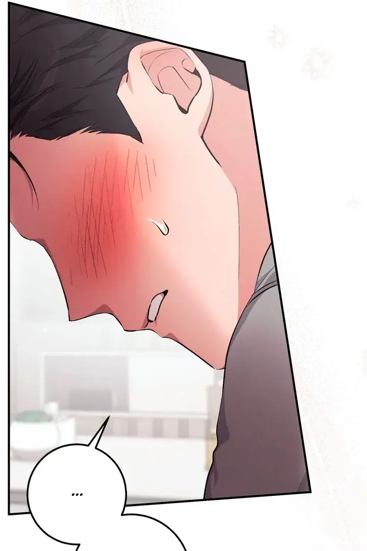 Erotic Strawberry Milk — Chapter 16 — Page 42
