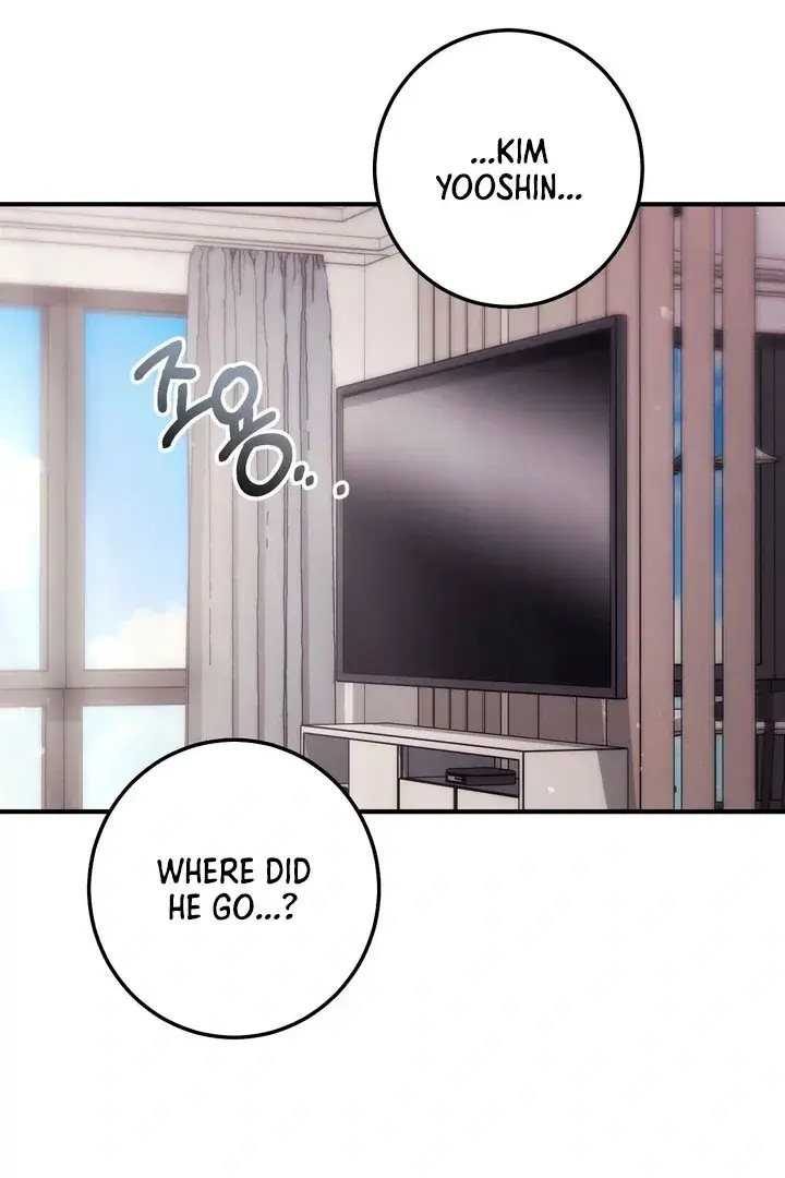 Erotic Strawberry Milk — Chapter 16 — Page 59