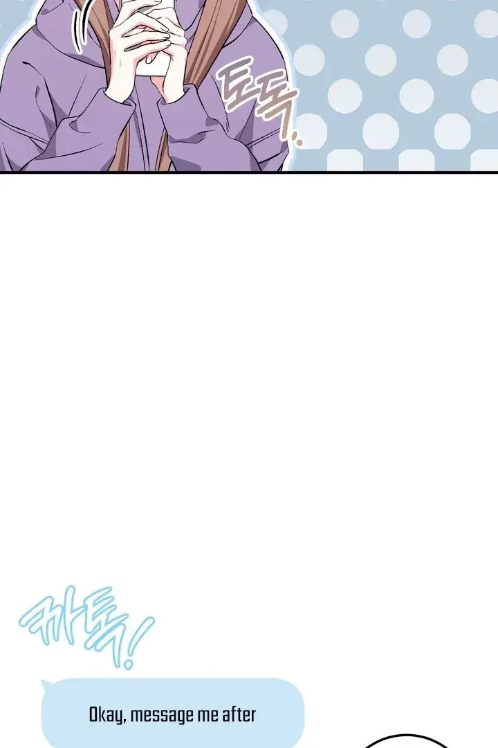 Erotic Strawberry Milk — Chapter 16 — Page 63