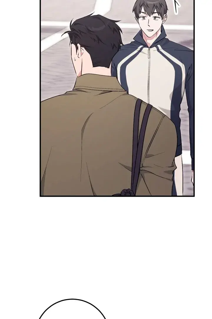 Erotic Strawberry Milk — Chapter 16 — Page 123