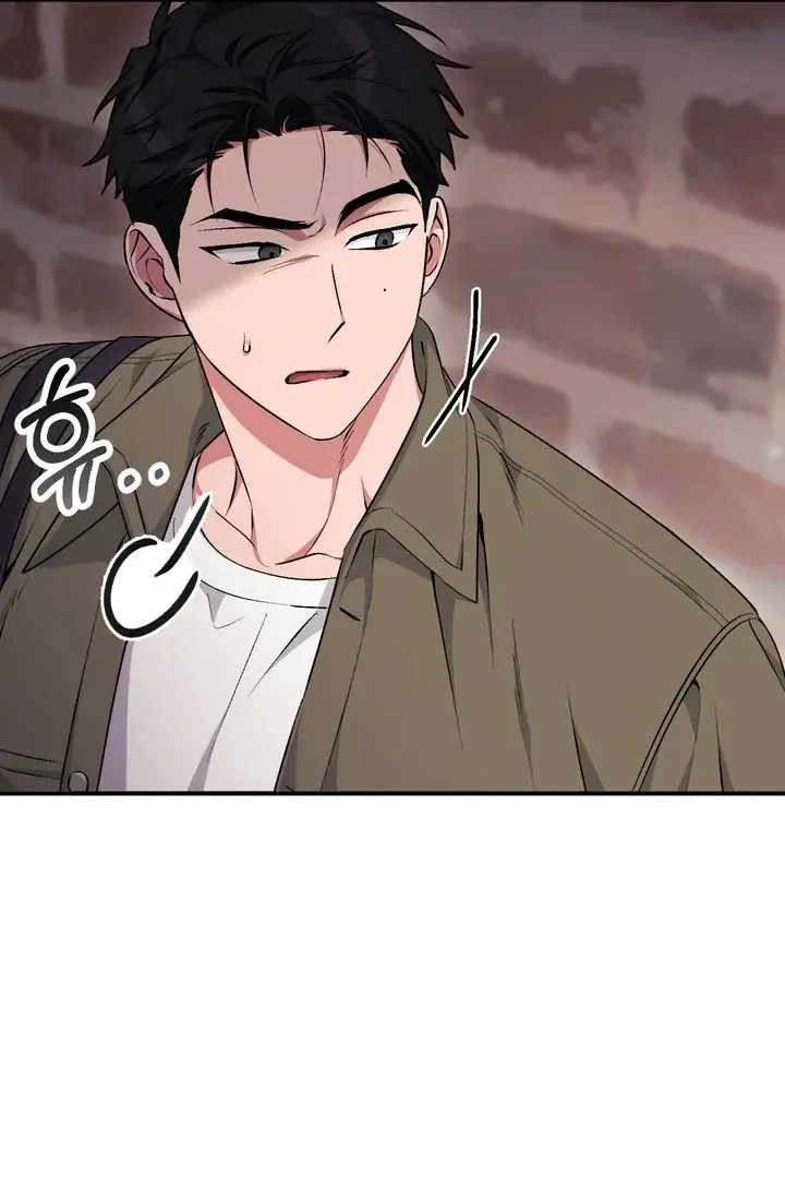 Erotic Strawberry Milk — Chapter 17 — Page 15