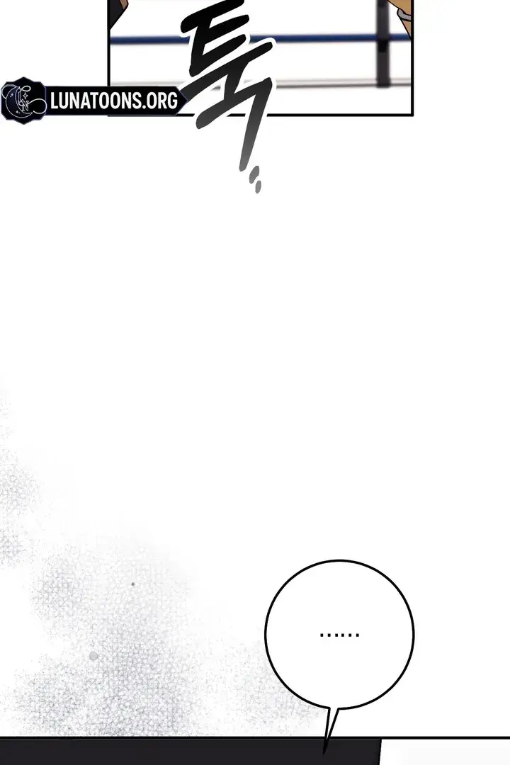 Erotic Strawberry Milk — Chapter 17 — Page 37