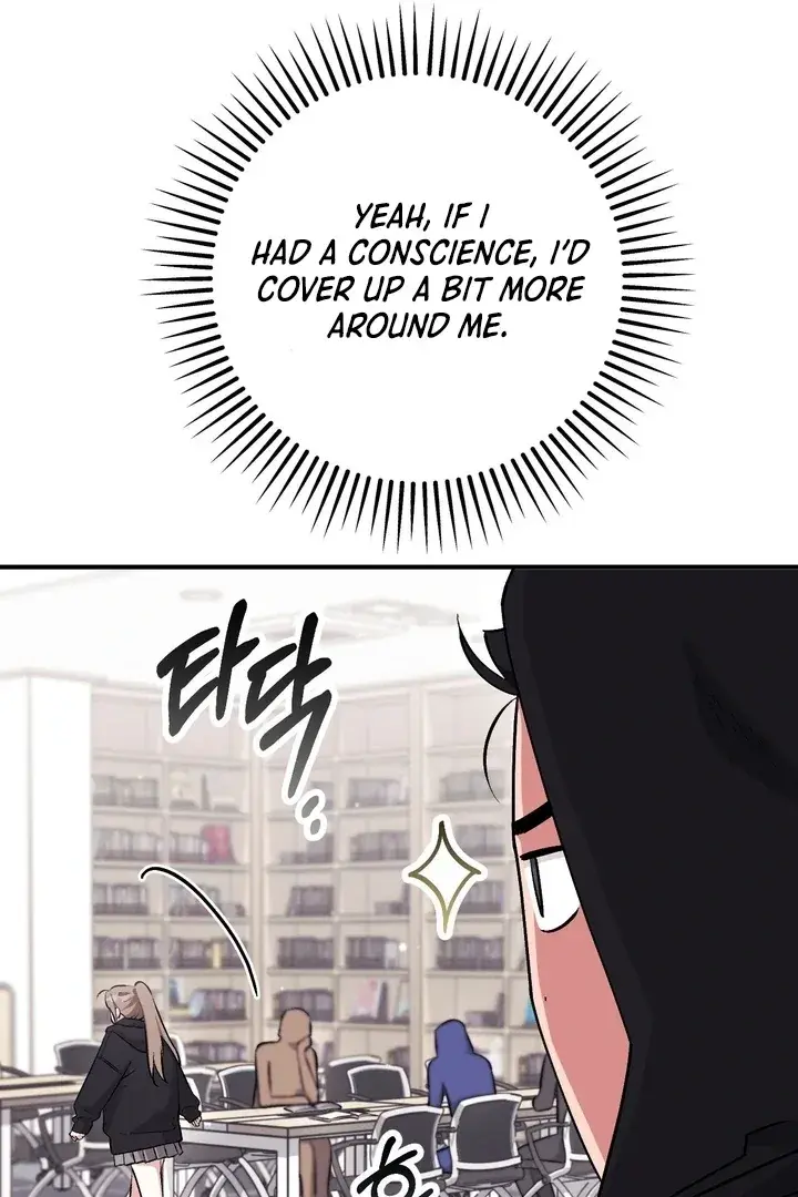Erotic Strawberry Milk — Chapter 17 — Page 71