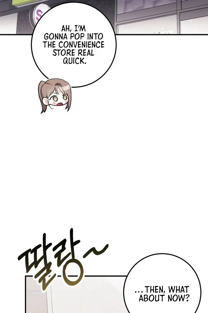Erotic Strawberry Milk — Chapter 17 — Page 95