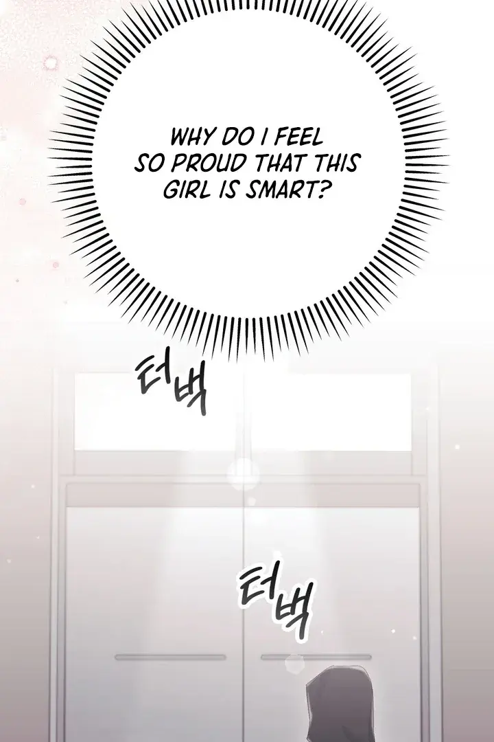 Erotic Strawberry Milk — Chapter 17 — Page 104