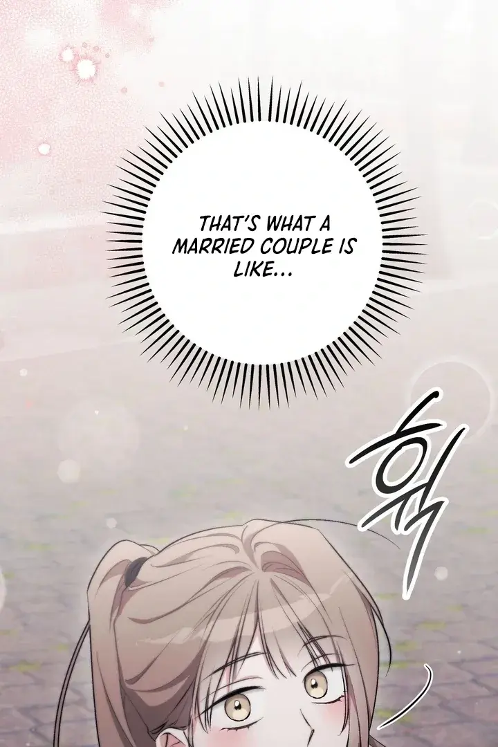 Erotic Strawberry Milk — Chapter 17 — Page 107