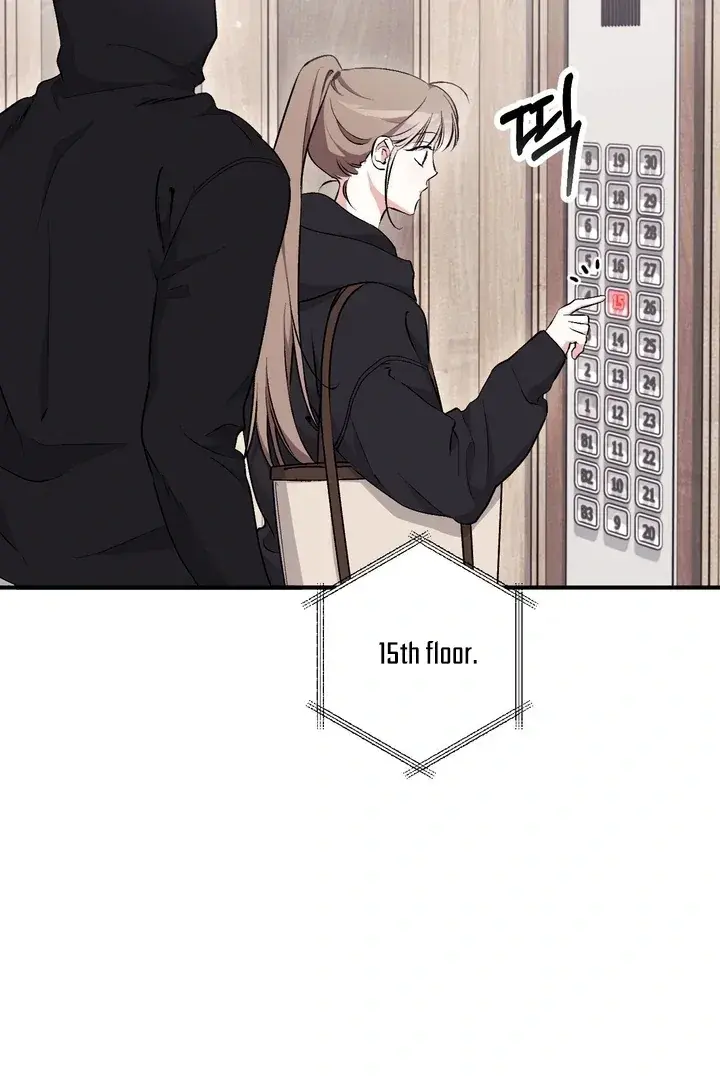 Erotic Strawberry Milk — Chapter 17 — Page 117