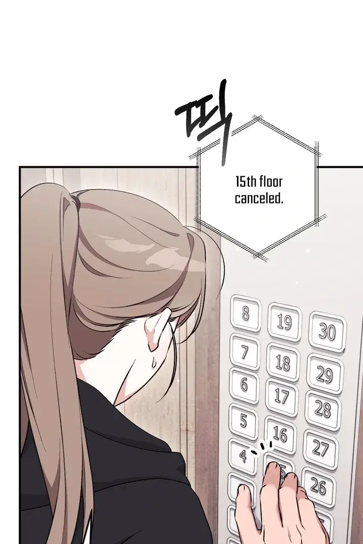 Erotic Strawberry Milk — Chapter 17 — Page 118