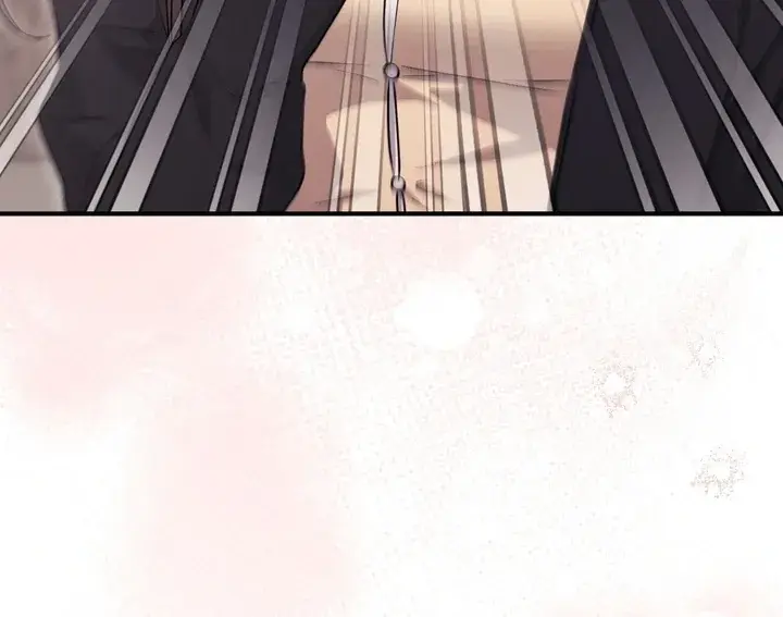 Erotic Strawberry Milk — Chapter 18 — Page 14