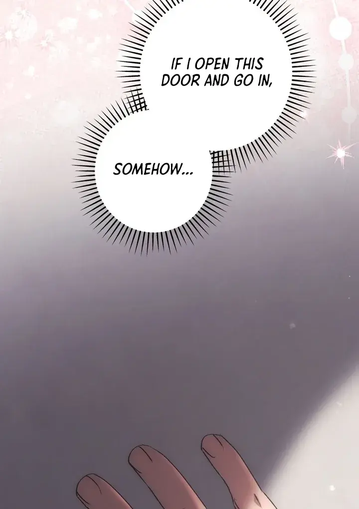 Erotic Strawberry Milk — Chapter 18 — Page 27