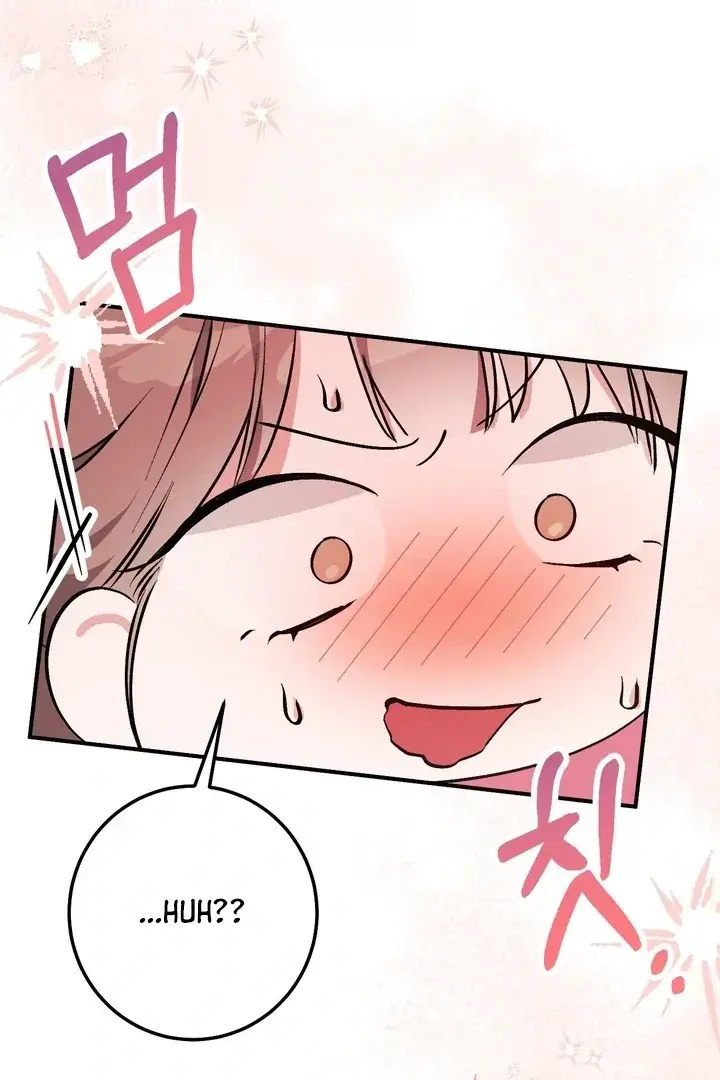 Erotic Strawberry Milk — Chapter 18 — Page 104