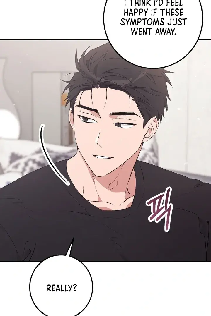 Erotic Strawberry Milk — Chapter 18 — Page 108