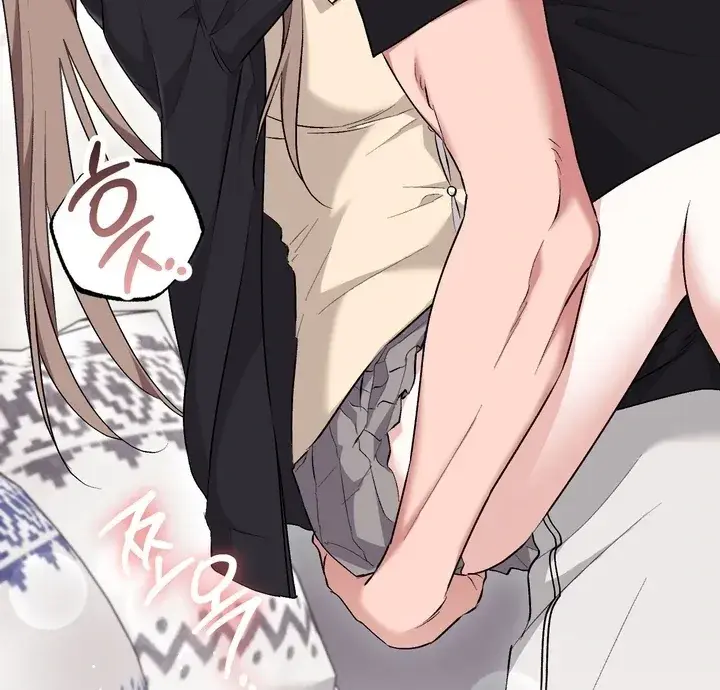 Erotic Strawberry Milk — Chapter 18 — Page 124