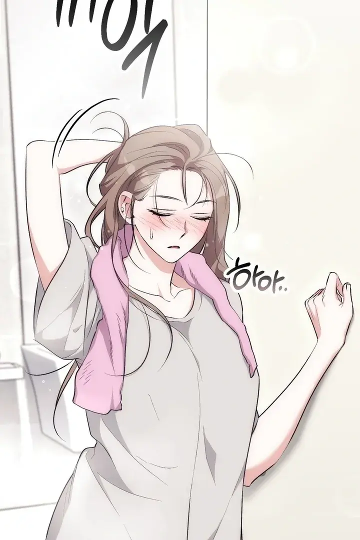 Erotic Strawberry Milk — Chapter 19 — Page 34