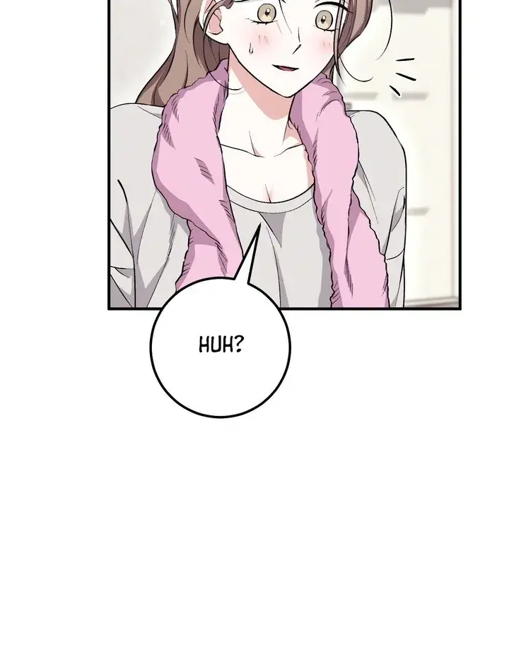 Erotic Strawberry Milk — Chapter 19 — Page 42