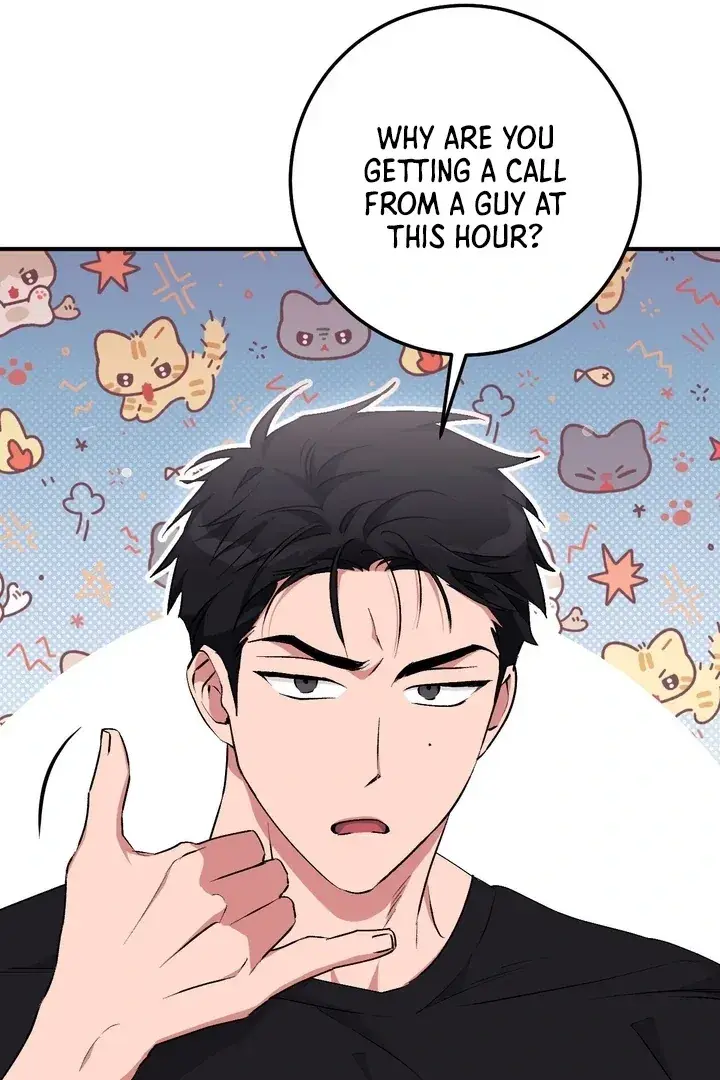 Erotic Strawberry Milk — Chapter 19 — Page 43