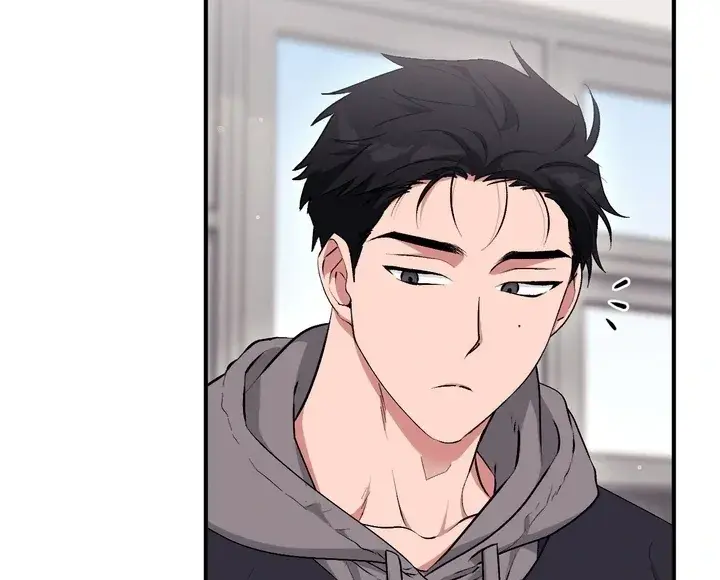 Erotic Strawberry Milk — Chapter 19 — Page 83