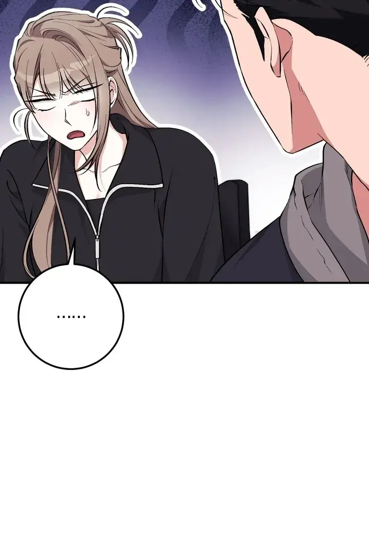 Erotic Strawberry Milk — Chapter 19 — Page 90