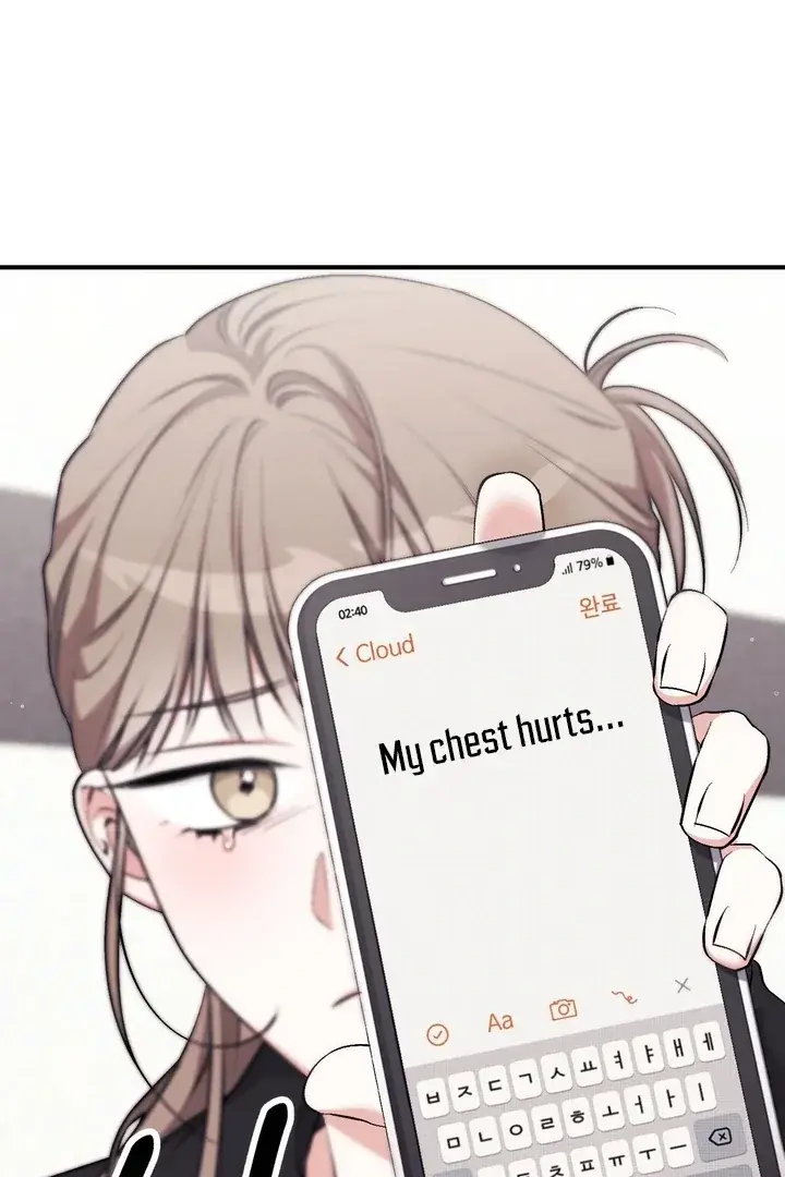Erotic Strawberry Milk — Chapter 19 — Page 91