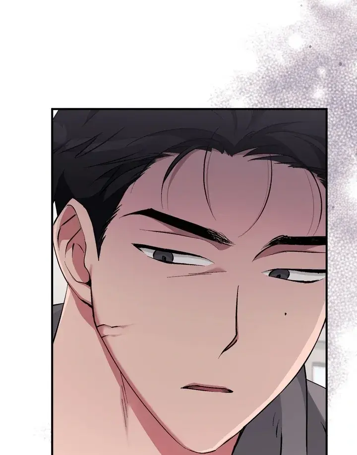 Erotic Strawberry Milk — Chapter 19 — Page 96
