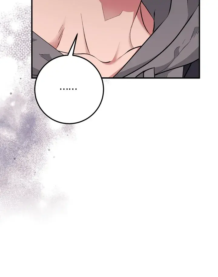 Erotic Strawberry Milk — Chapter 19 — Page 97