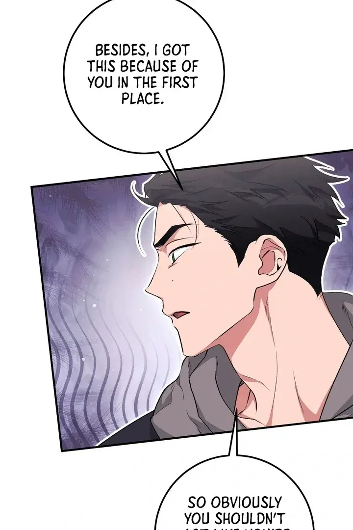 Erotic Strawberry Milk — Chapter 19 — Page 109
