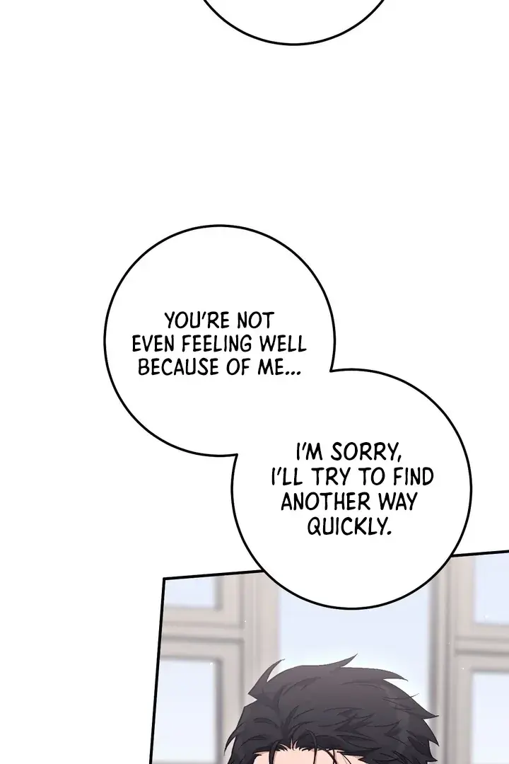 Erotic Strawberry Milk — Chapter 19 — Page 113