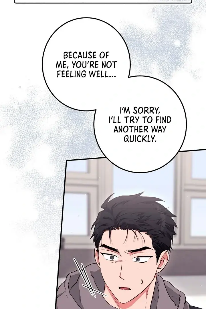 Erotic Strawberry Milk — Chapter 20 — Page 3