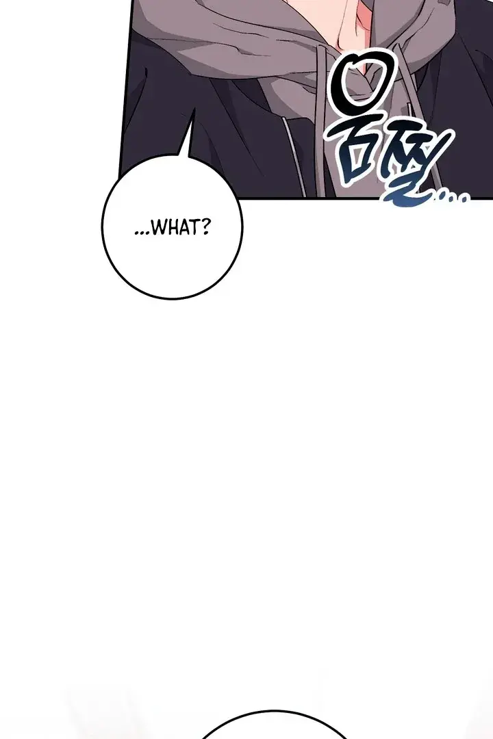 Erotic Strawberry Milk — Chapter 20 — Page 4