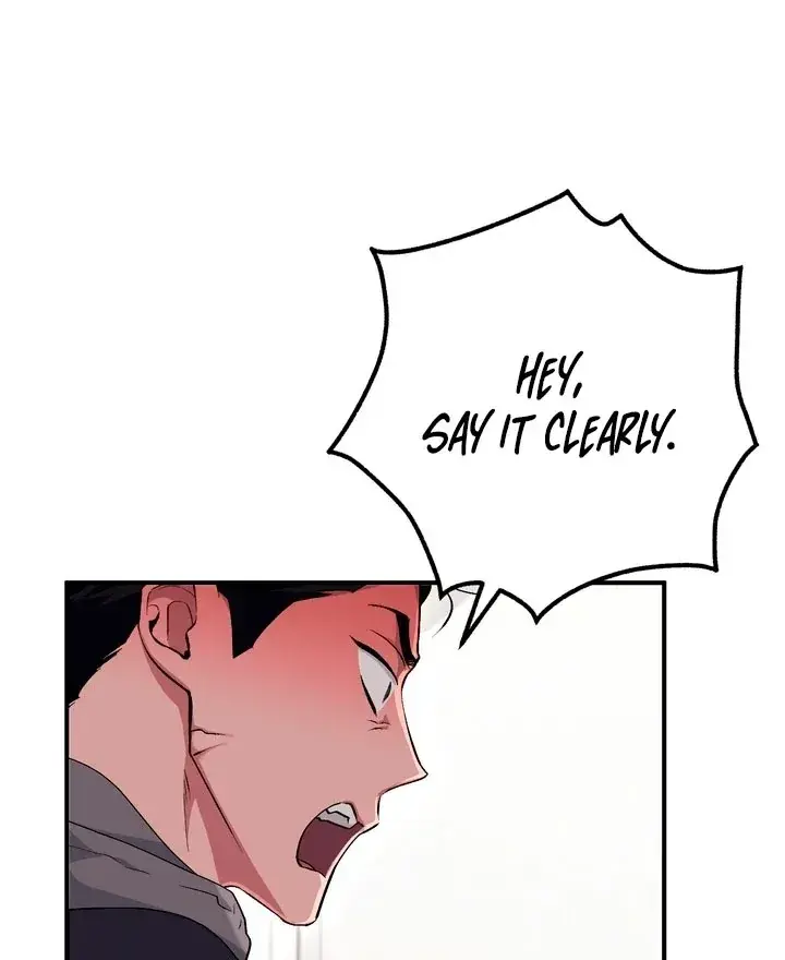 Erotic Strawberry Milk — Chapter 20 — Page 13