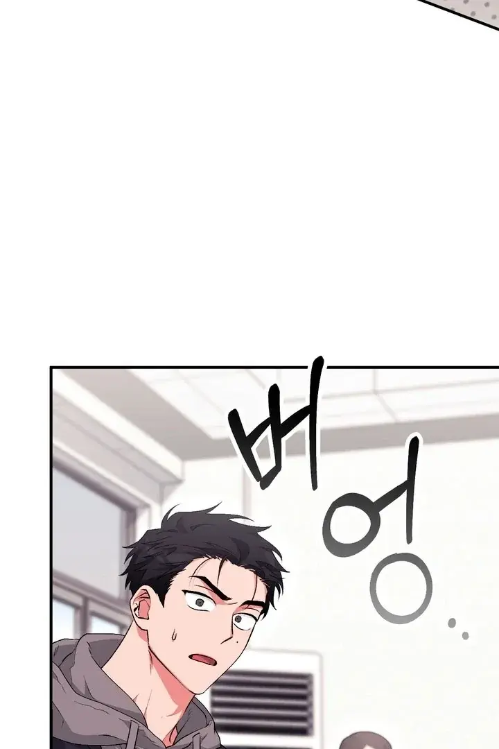 Erotic Strawberry Milk — Chapter 20 — Page 18