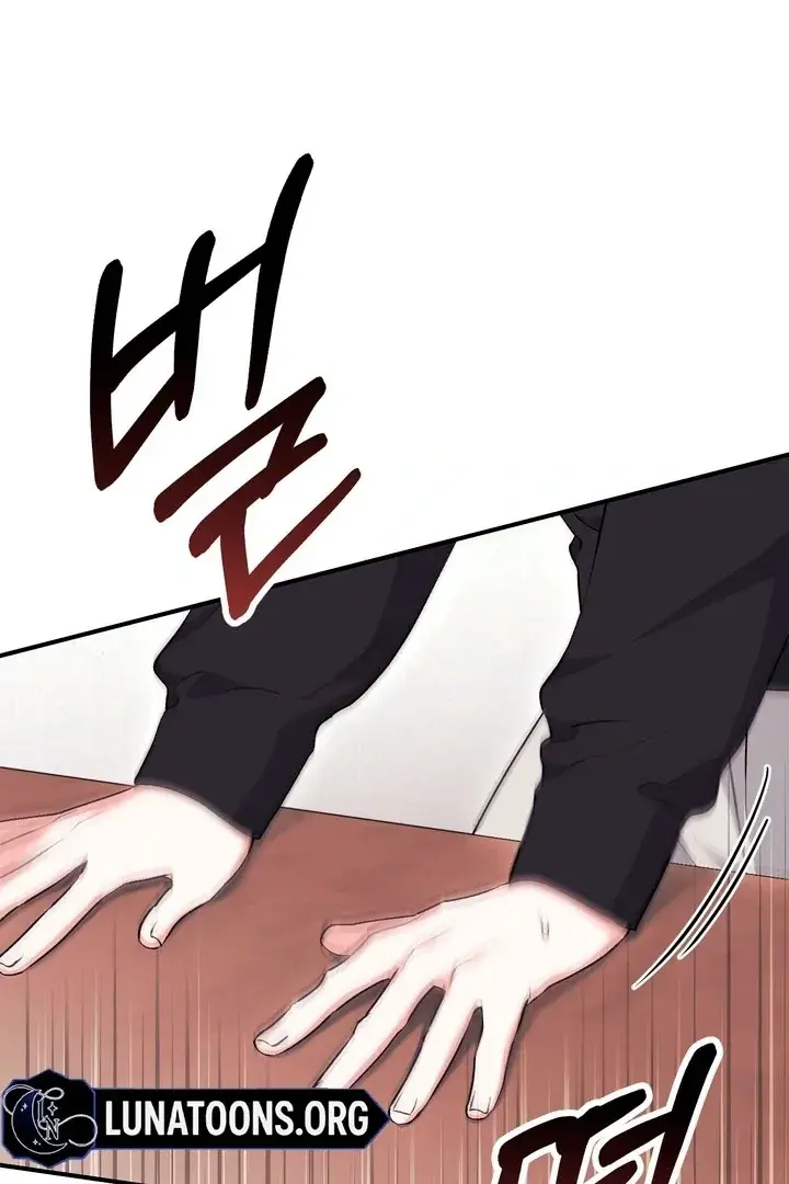 Erotic Strawberry Milk — Chapter 20 — Page 21