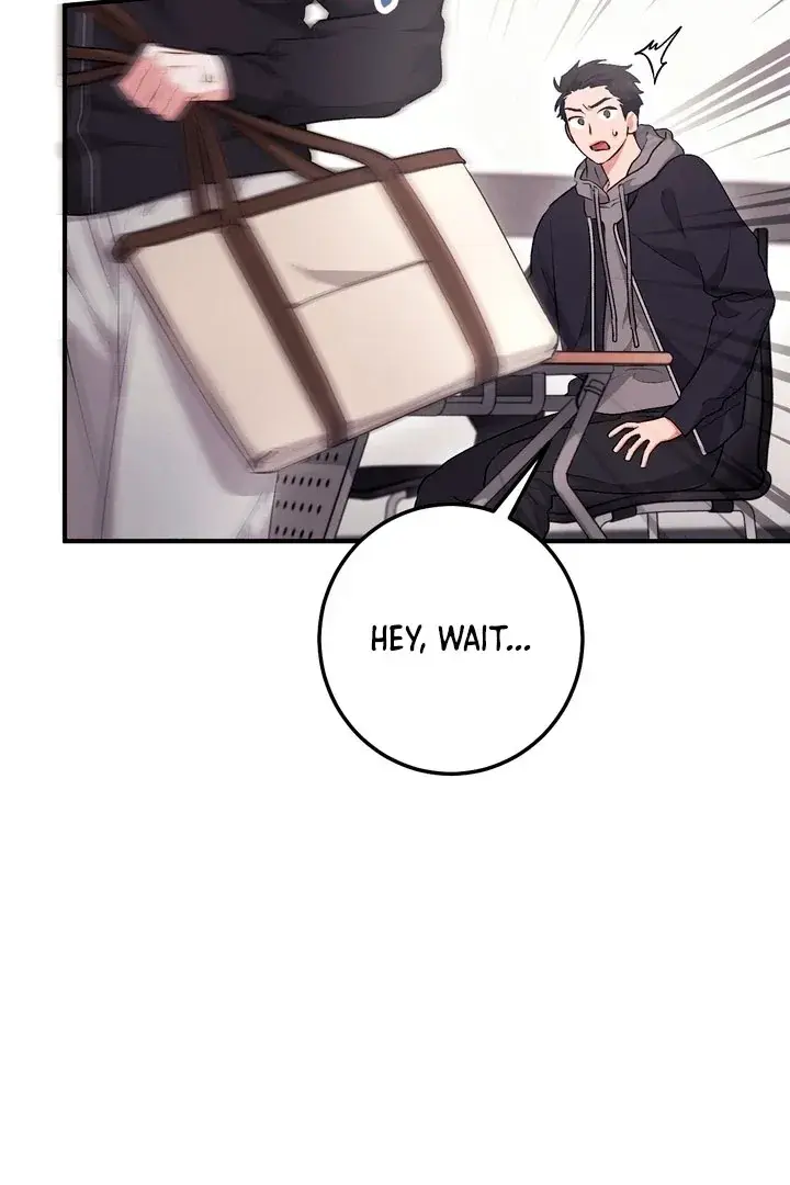 Erotic Strawberry Milk — Chapter 20 — Page 23